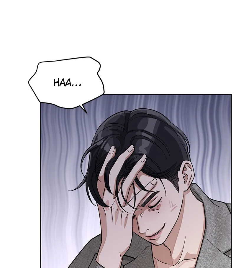 Read Iseop’s Romance FR Manga Online