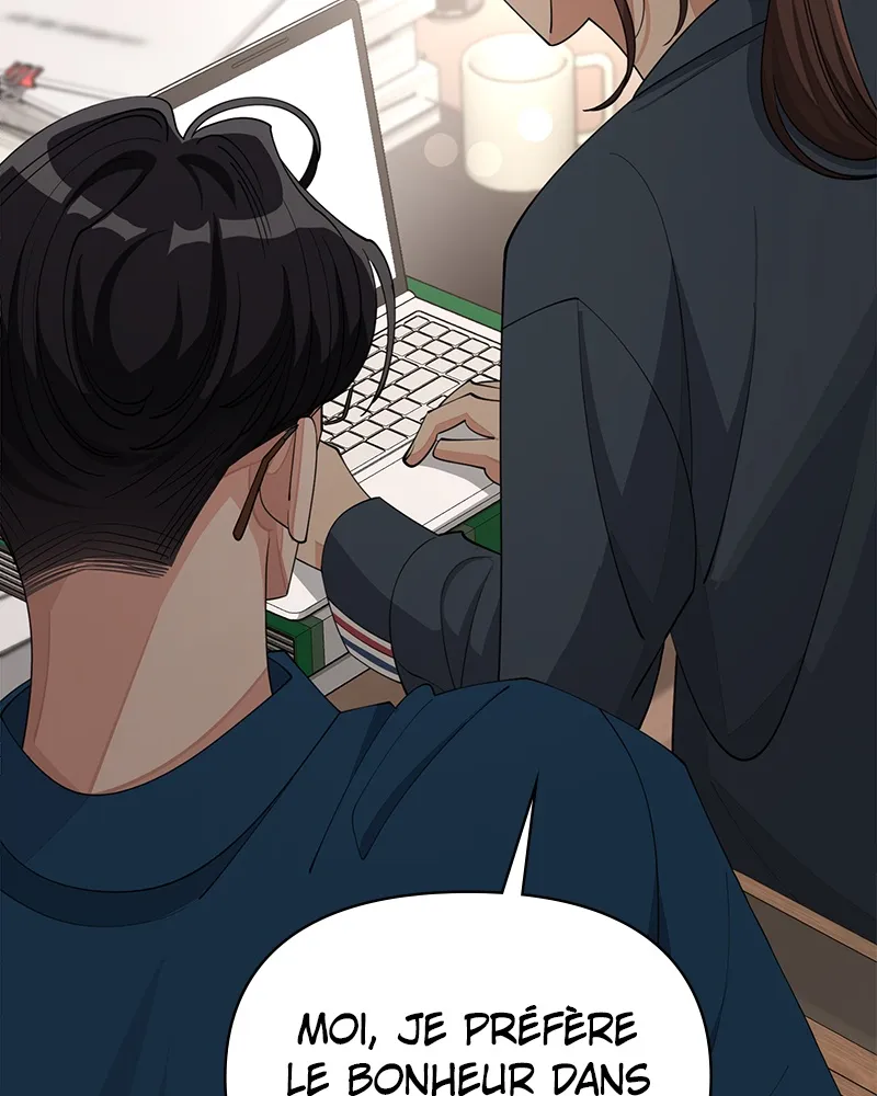 Read Iseop’s Romance FR Manga Online