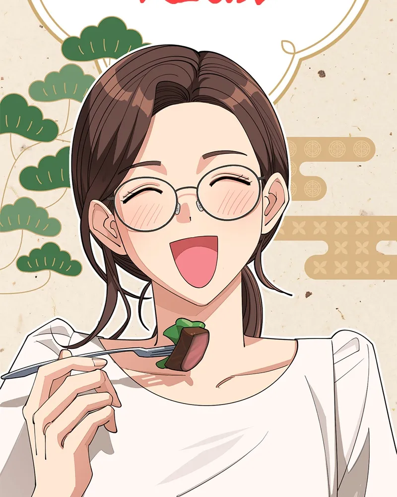 Read Iseop’s Romance FR Manga Online