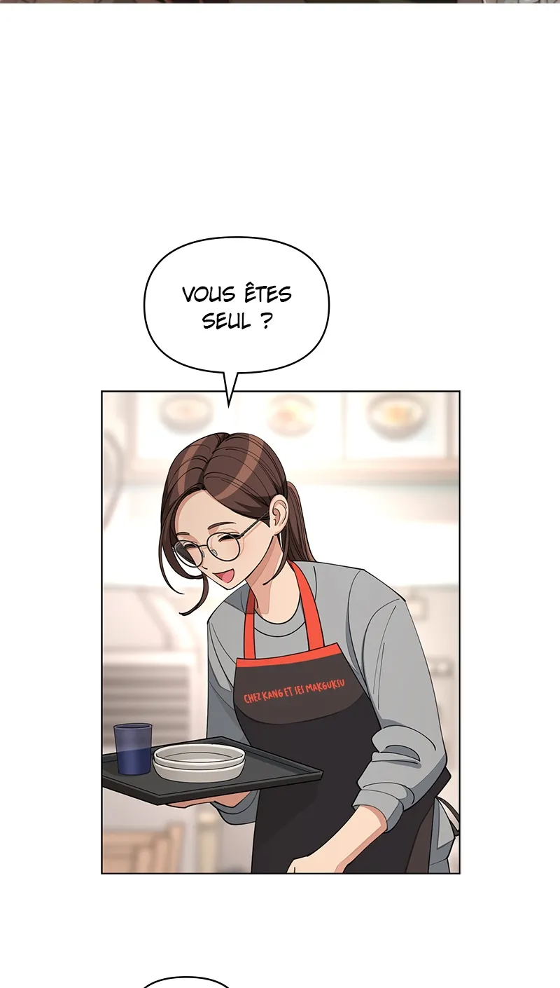 Read Iseop’s Romance FR Manga Online