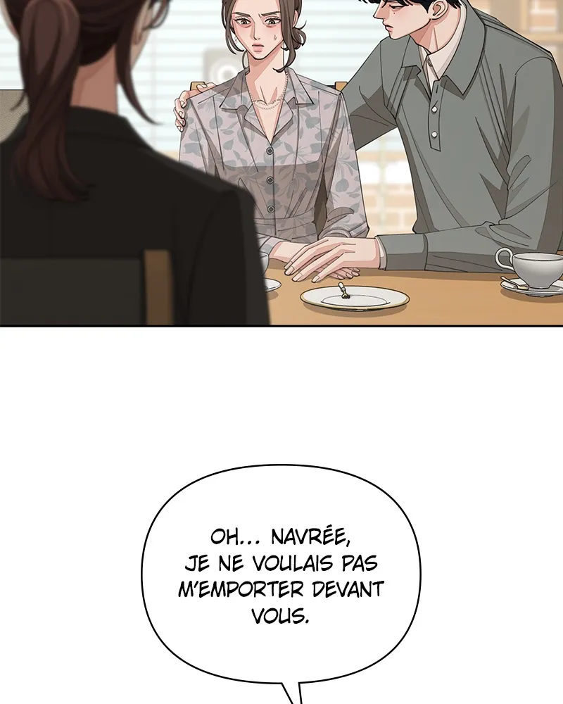 Read Iseop’s Romance FR Manga Online