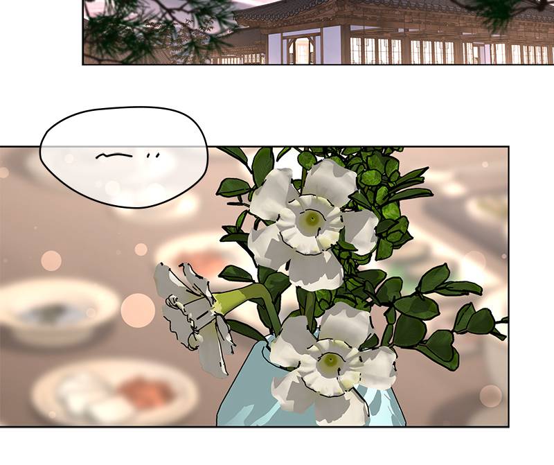 Read Iseop’s Romance FR Manga Online