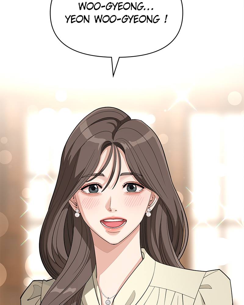 Read Iseop’s Romance FR Manga Online