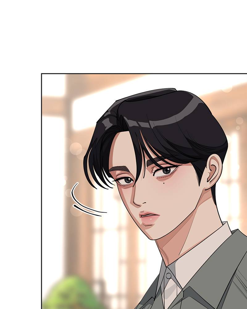 Read Iseop’s Romance FR Manga Online