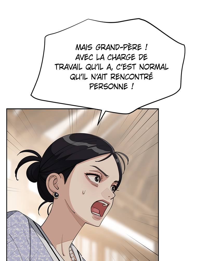 Read Iseop’s Romance FR Manga Online