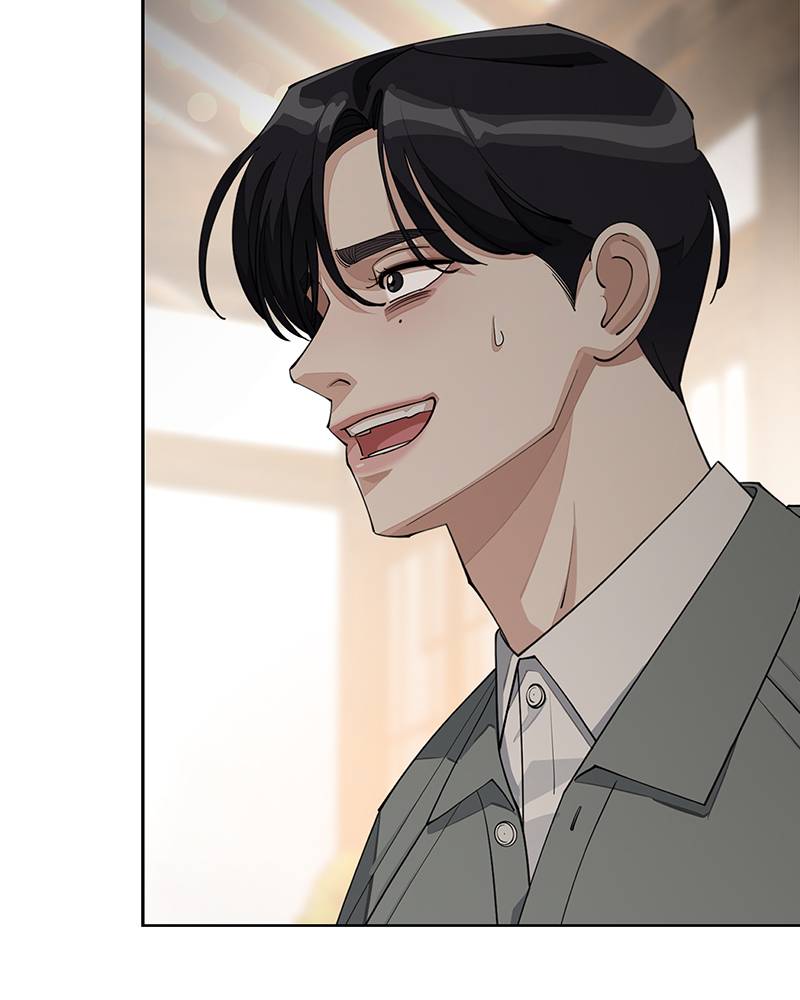 Read Iseop’s Romance FR Manga Online