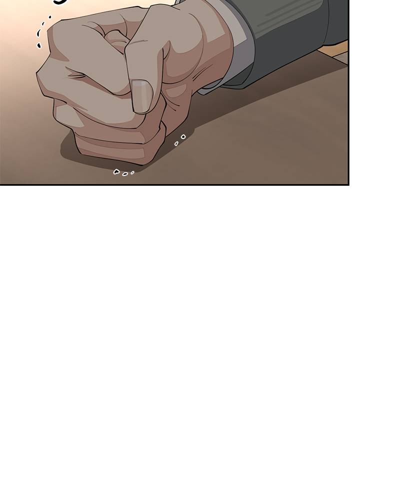 Read Iseop’s Romance FR Manga Online