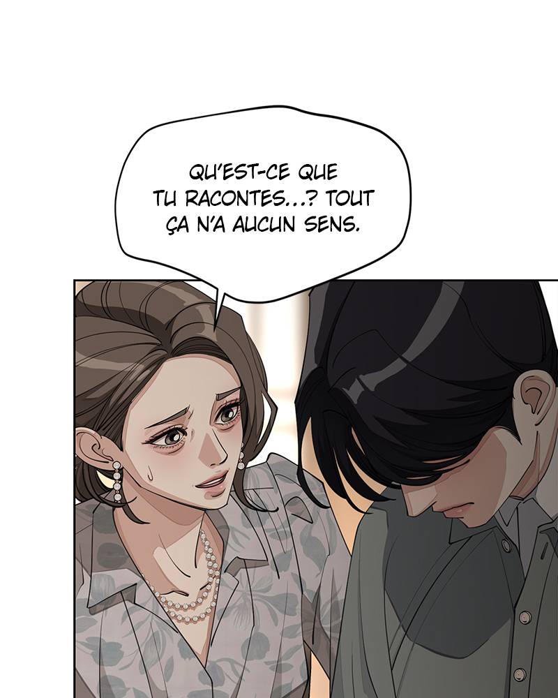 Read Iseop’s Romance FR Manga Online