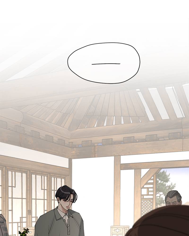 Read Iseop’s Romance FR Manga Online