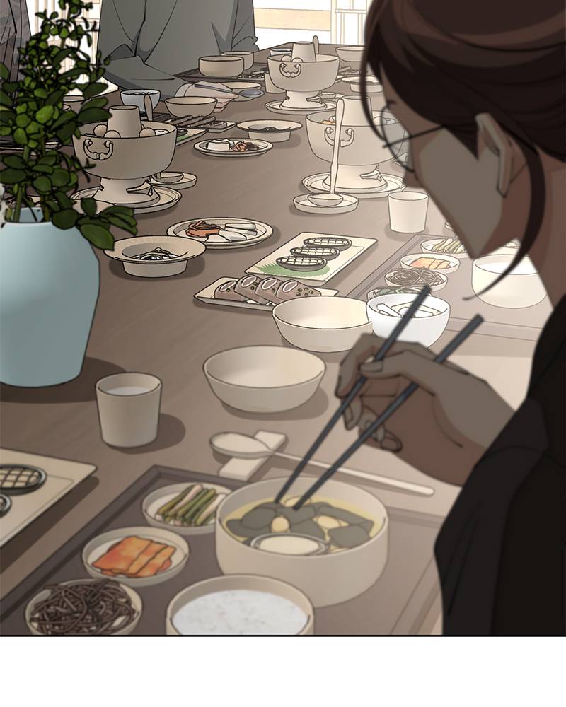 Read Iseop’s Romance FR Manga Online
