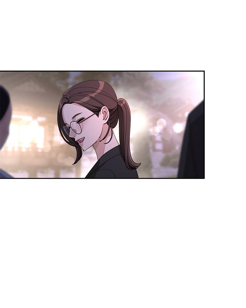 Read Iseop’s Romance FR Manga Online