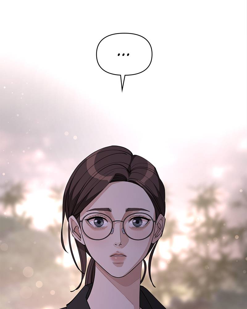 Read Iseop’s Romance FR Manga Online