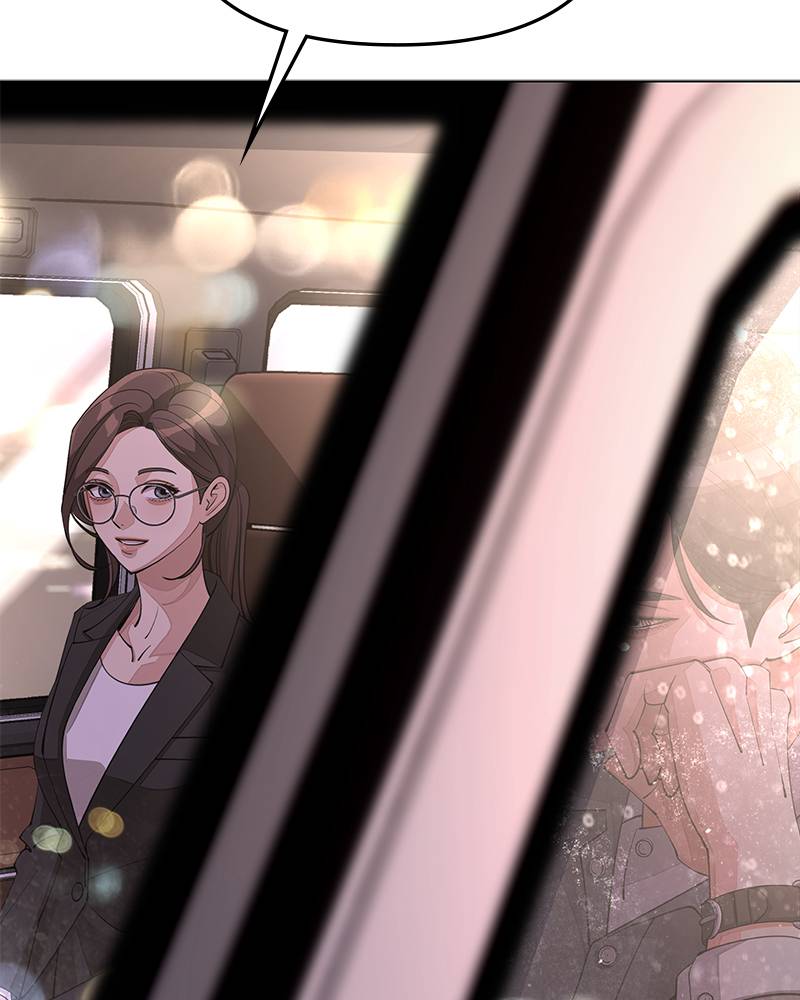 Read Iseop’s Romance FR Manga Online