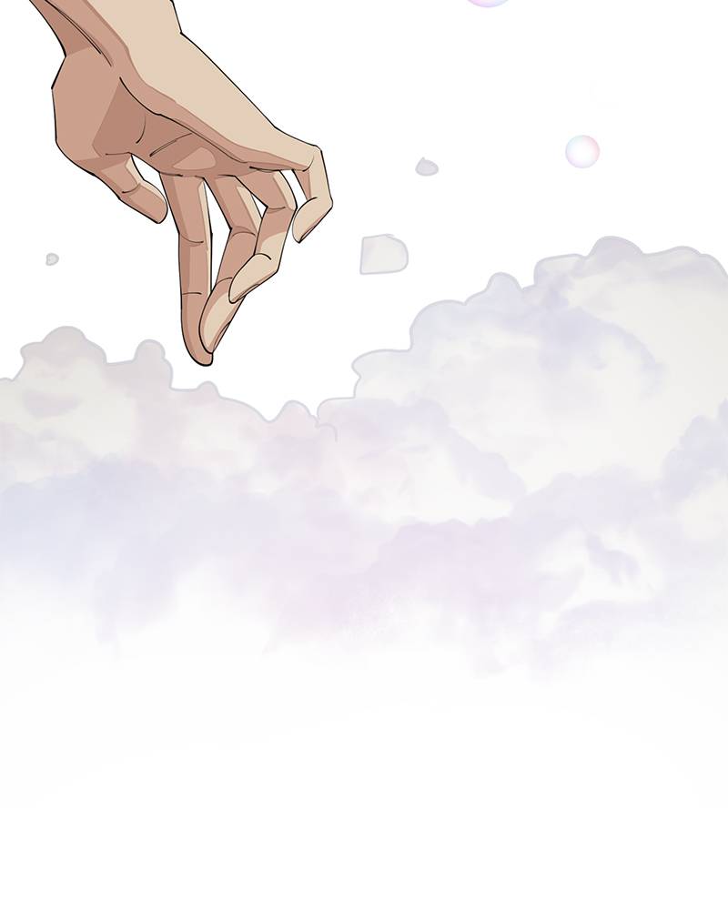 Read Iseop’s Romance FR Manga Online