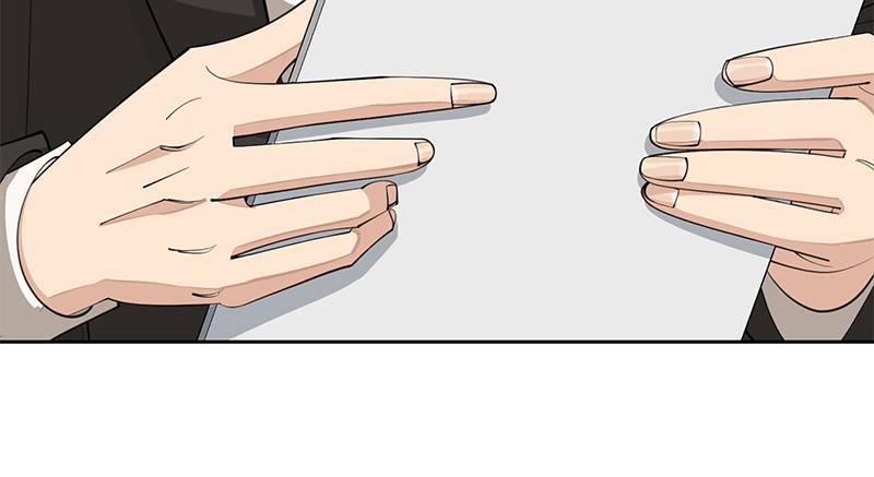 Read Iseop’s Romance FR Manga Online