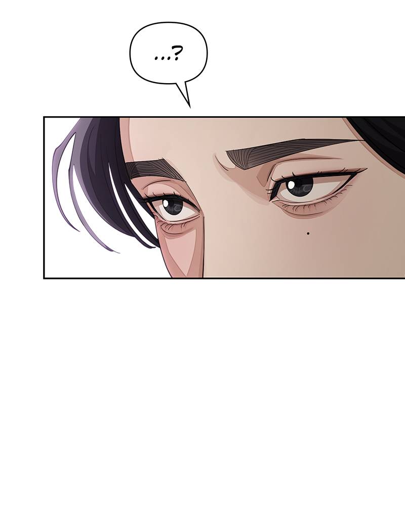 Read Iseop’s Romance FR Manga Online