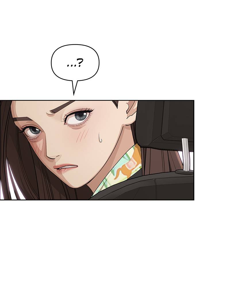 Read Iseop’s Romance FR Manga Online
