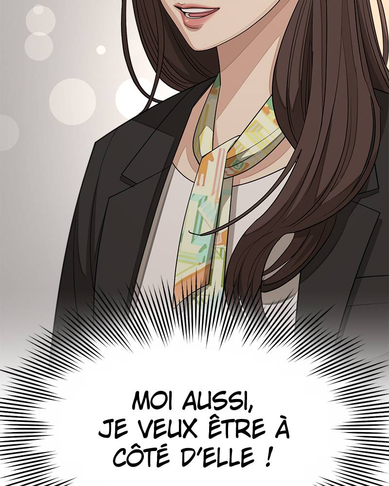 Read Iseop’s Romance FR Manga Online