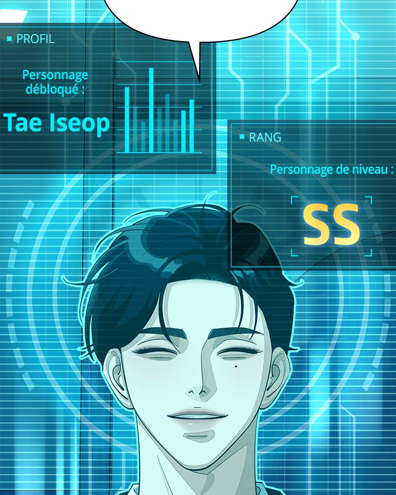 Read Iseop’s Romance FR Manga Online
