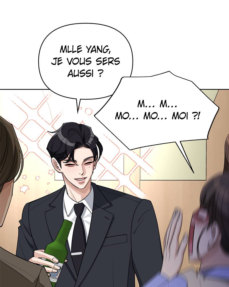 Read Iseop’s Romance FR Manga Online