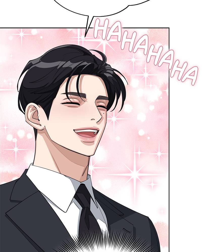 Read Iseop’s Romance FR Manga Online
