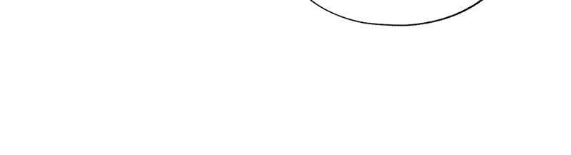 Read Iseop’s Romance FR Manga Online