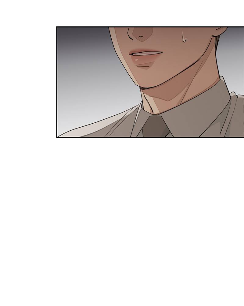 Read Iseop’s Romance FR Manga Online
