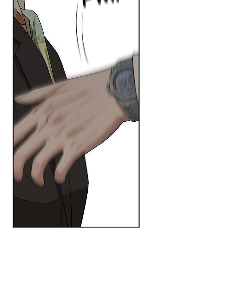 Read Iseop’s Romance FR Manga Online
