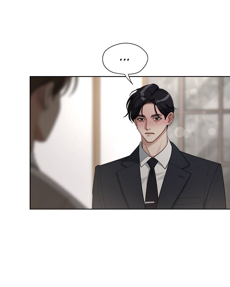 Read Iseop’s Romance FR Manga Online