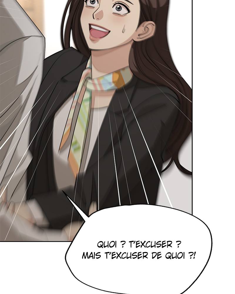Read Iseop’s Romance FR Manga Online