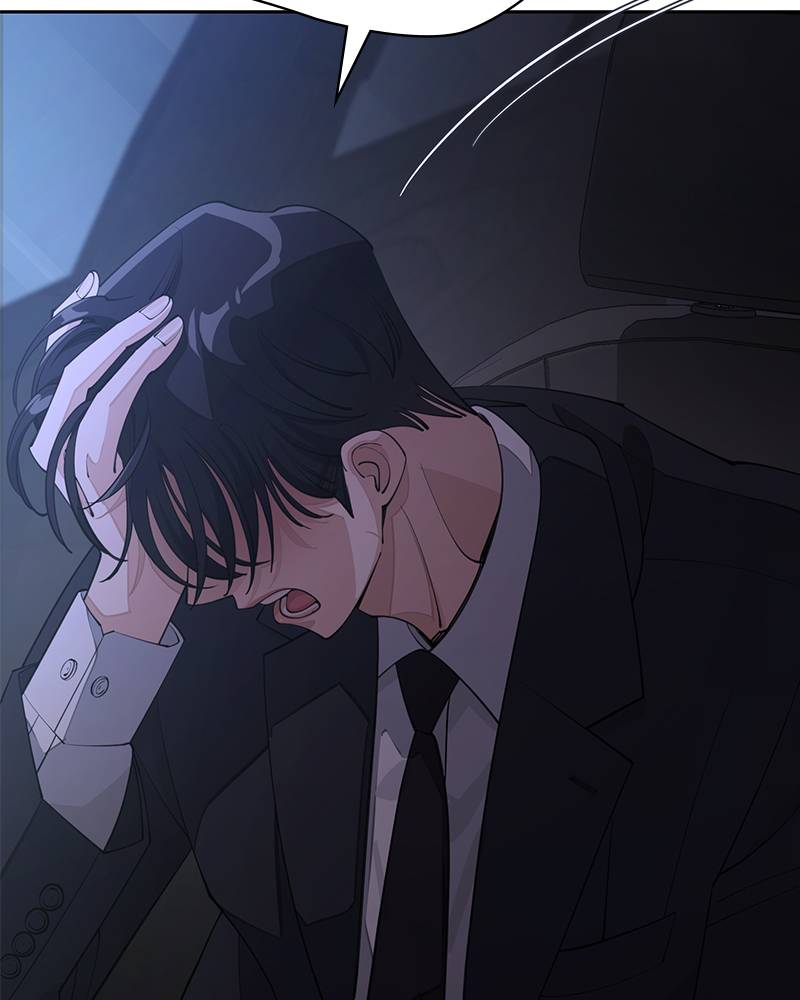 Read Iseop’s Romance FR Manga Online