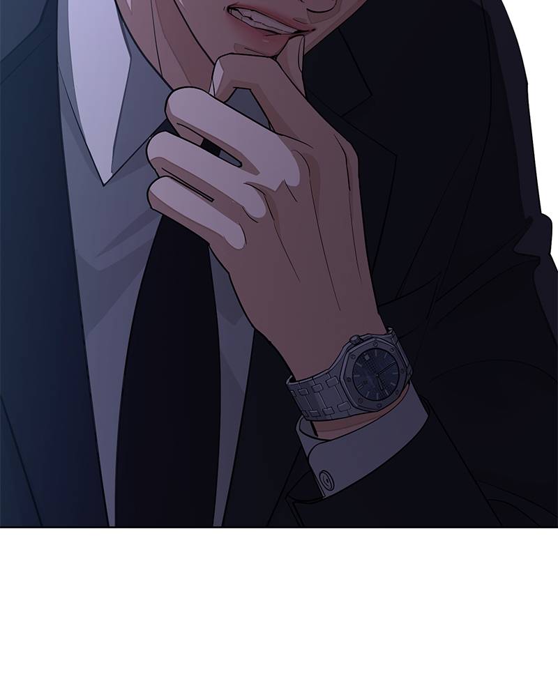 Read Iseop’s Romance FR Manga Online