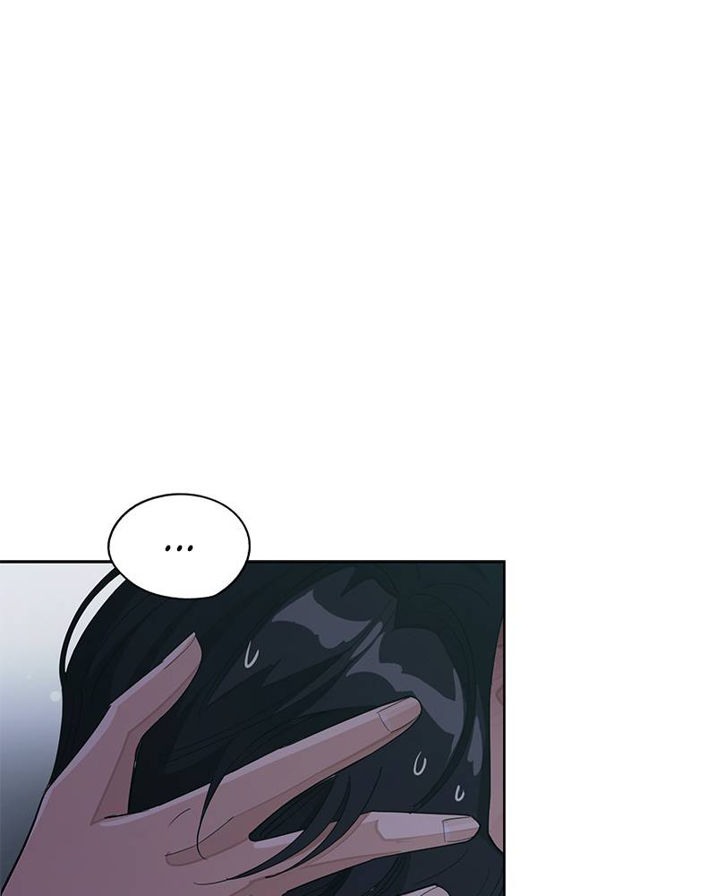Read Iseop’s Romance FR Manga Online