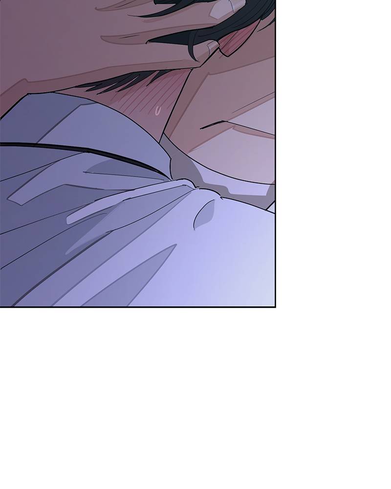 Read Iseop’s Romance FR Manga Online
