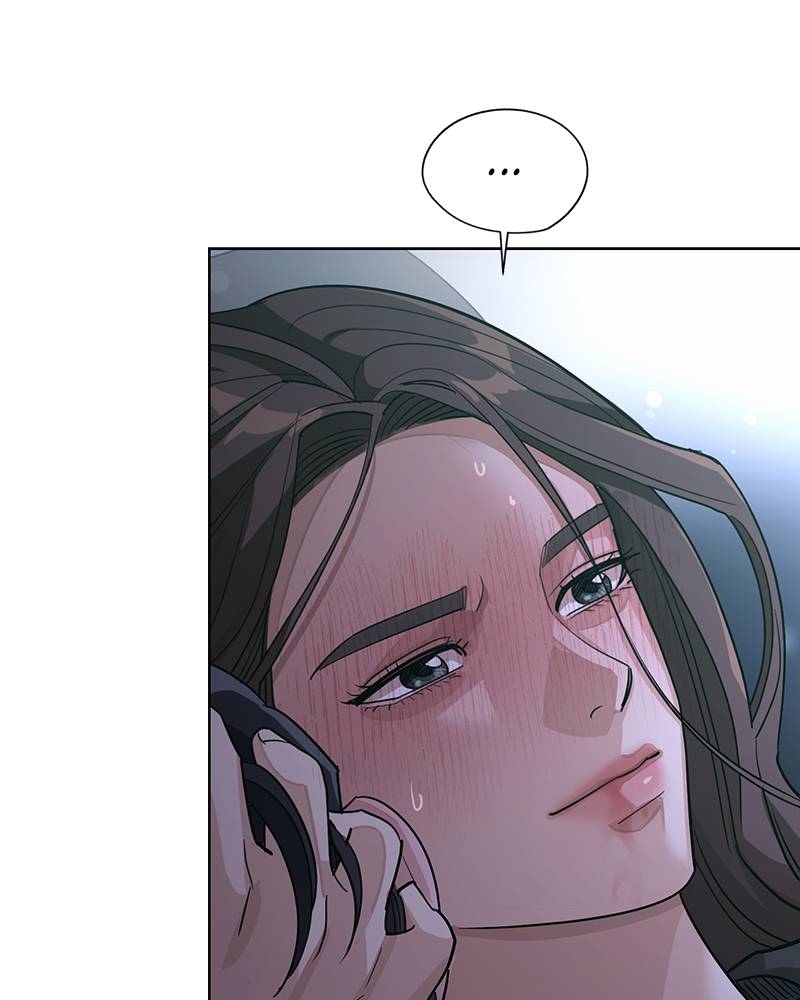 Read Iseop’s Romance FR Manga Online