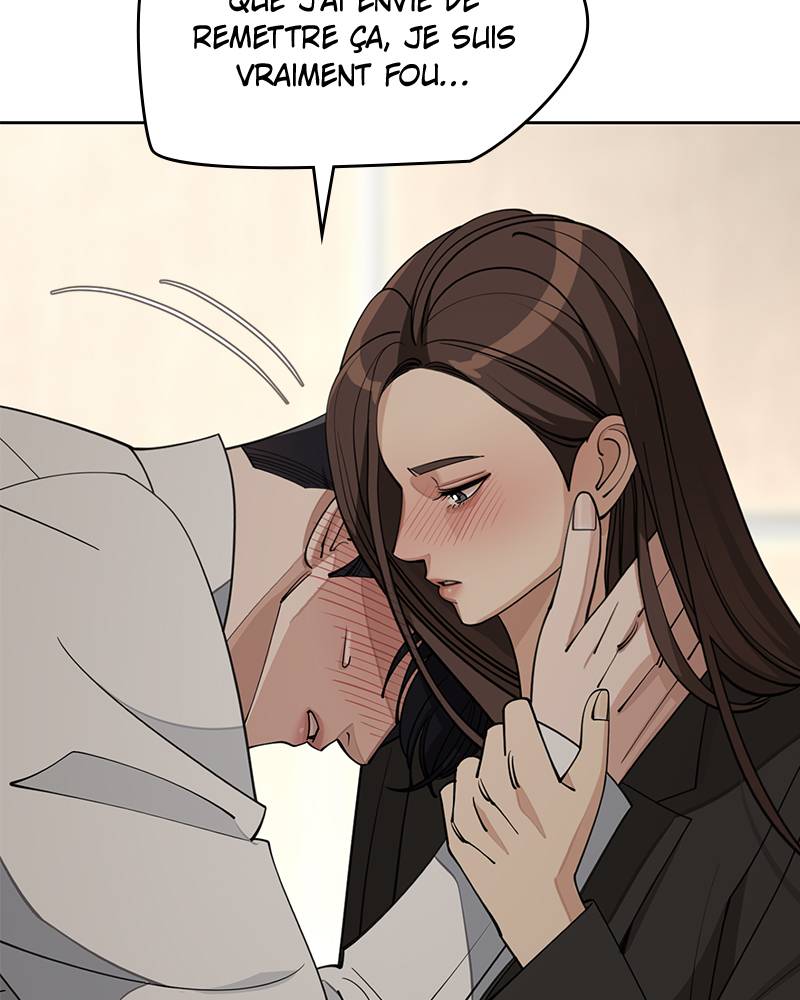 Read Iseop’s Romance FR Manga Online