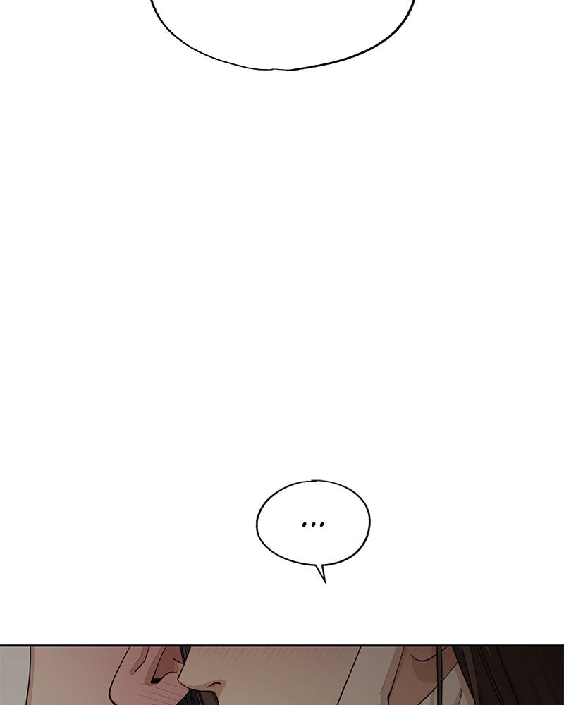 Read Iseop’s Romance FR Manga Online