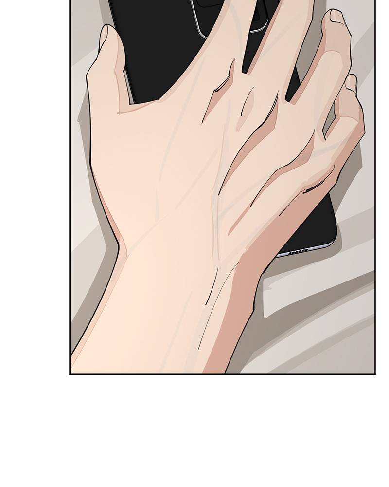 Read Iseop’s Romance FR Manga Online