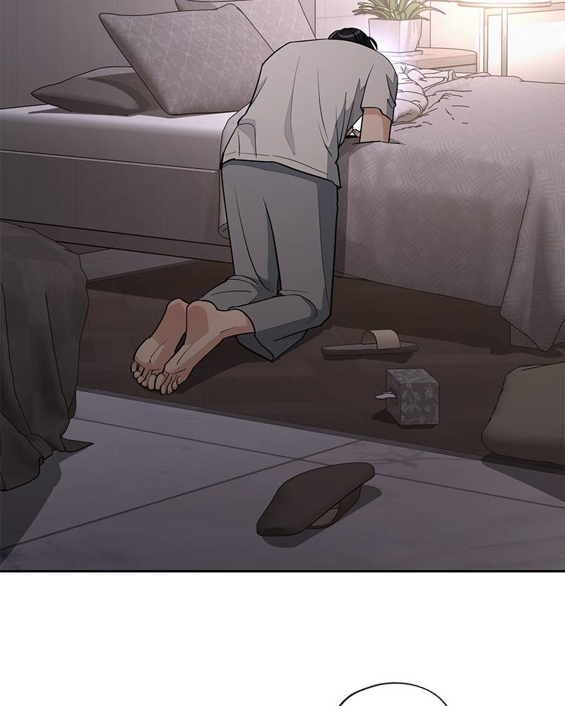 Read Iseop’s Romance FR Manga Online