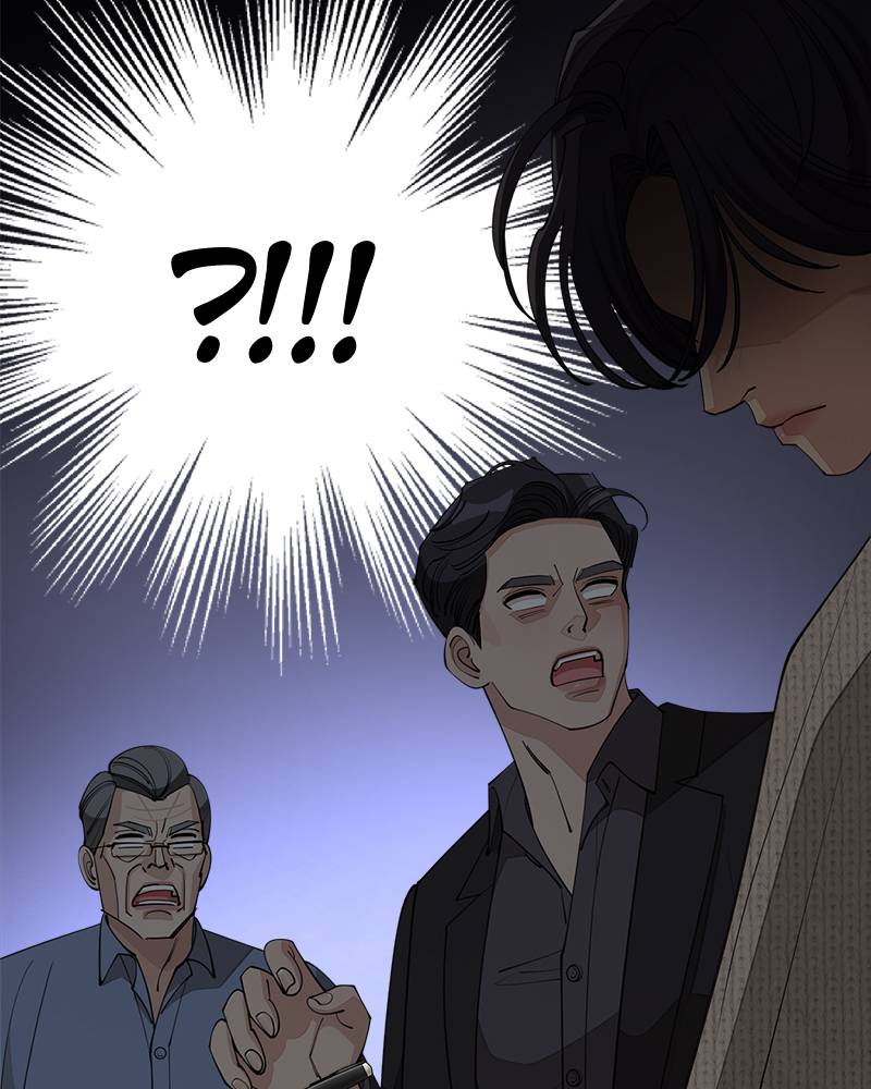 Read Iseop’s Romance FR Manga Online