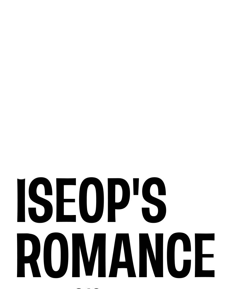 Read Iseop’s Romance FR Manga Online