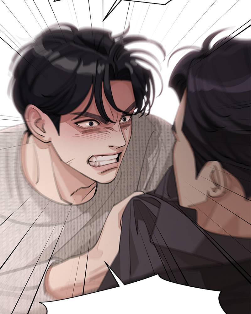 Read Iseop’s Romance FR Manga Online