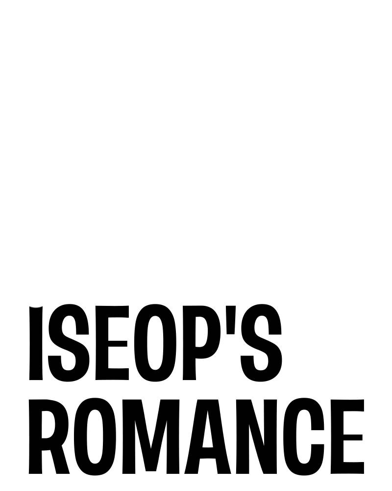 Read Iseop’s Romance FR Manga Online