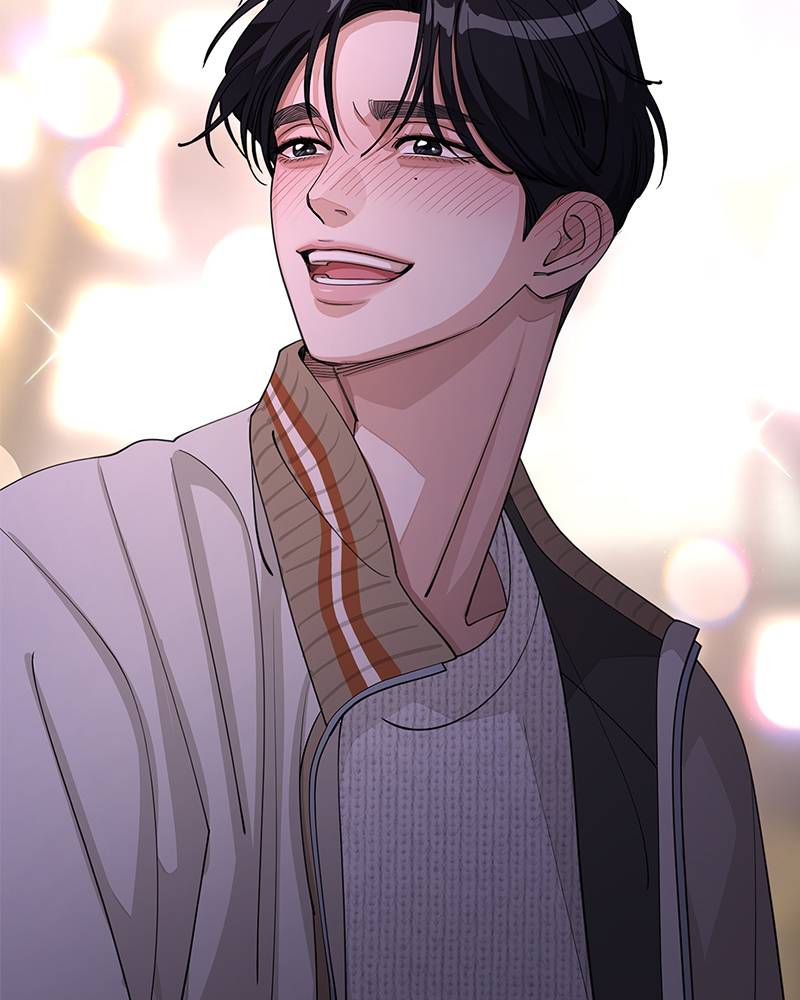 Read Iseop’s Romance FR Manga Online