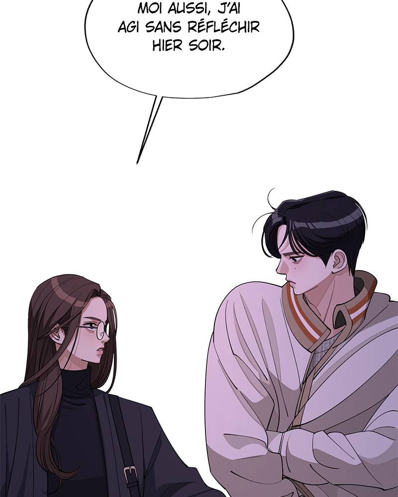 Read Iseop’s Romance FR Manga Online