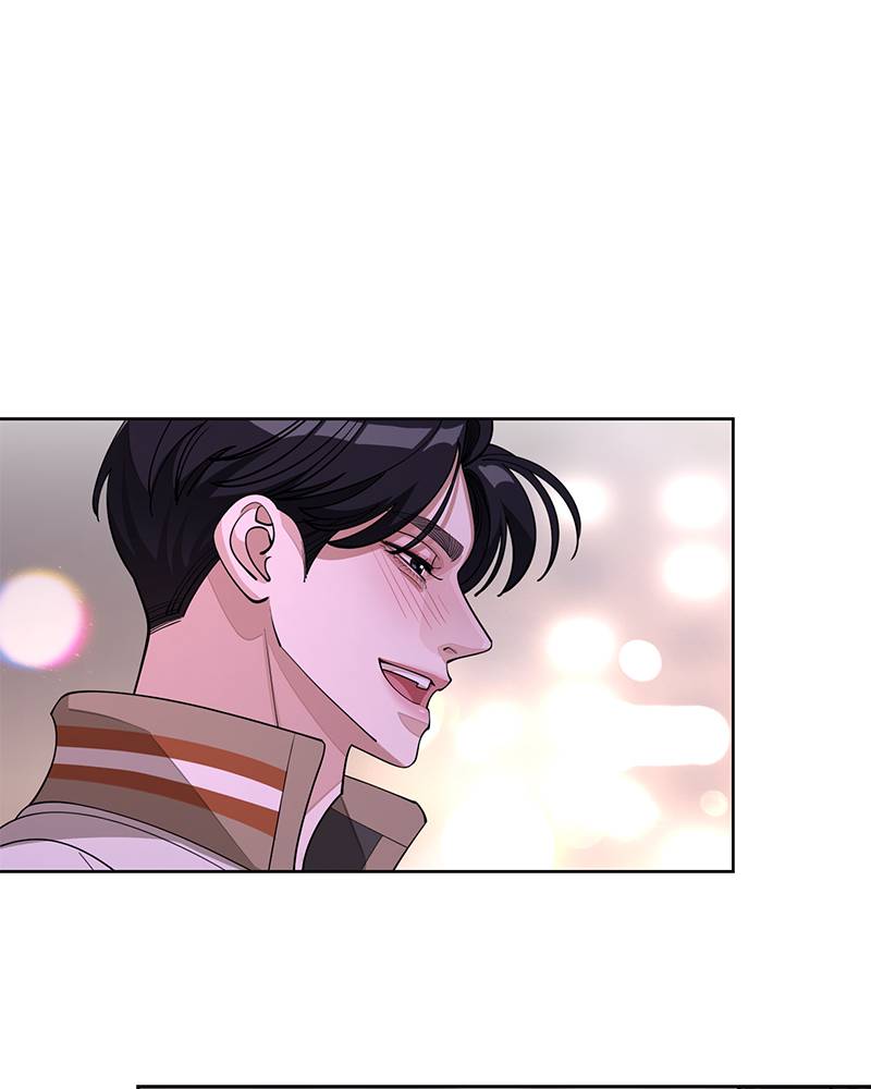 Read Iseop’s Romance FR Manga Online