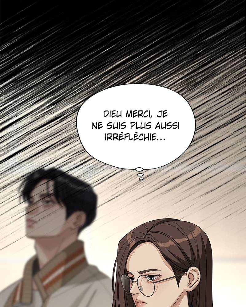 Read Iseop’s Romance FR Manga Online