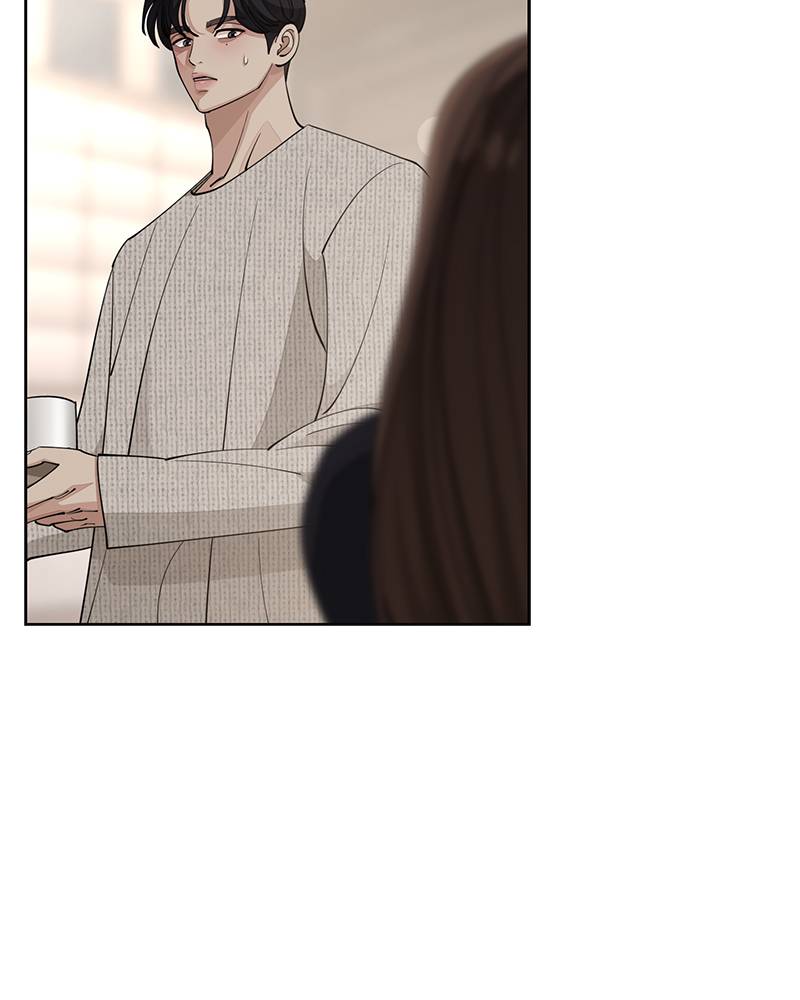 Read Iseop’s Romance FR Manga Online