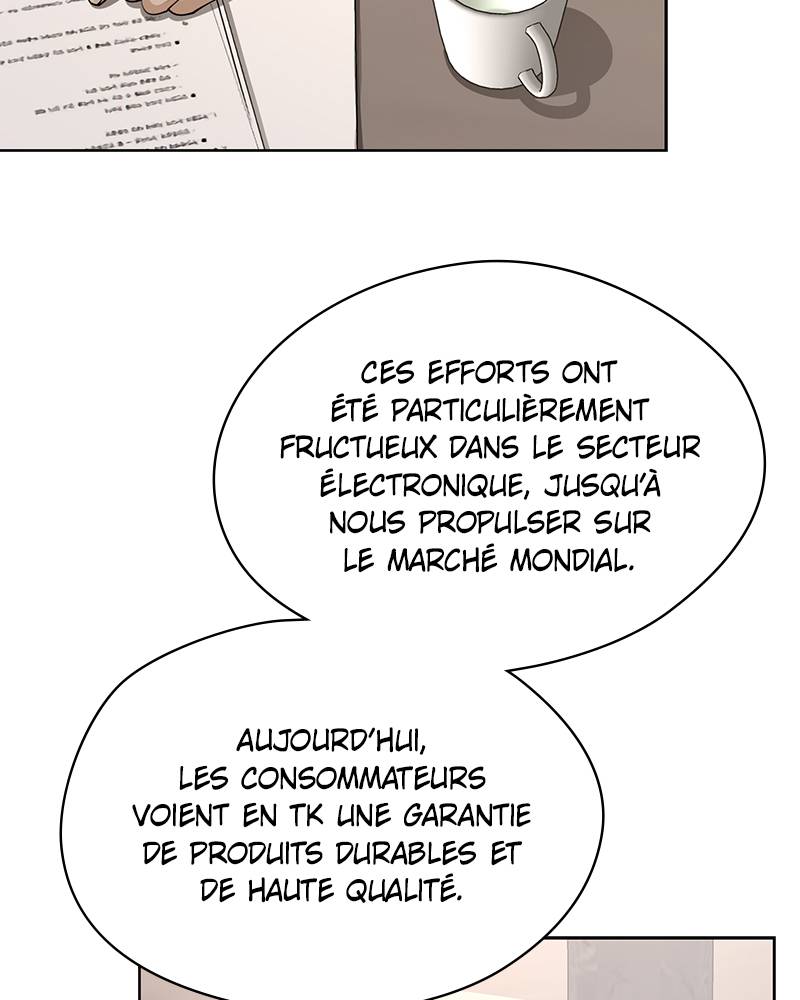Read Iseop’s Romance FR Manga Online