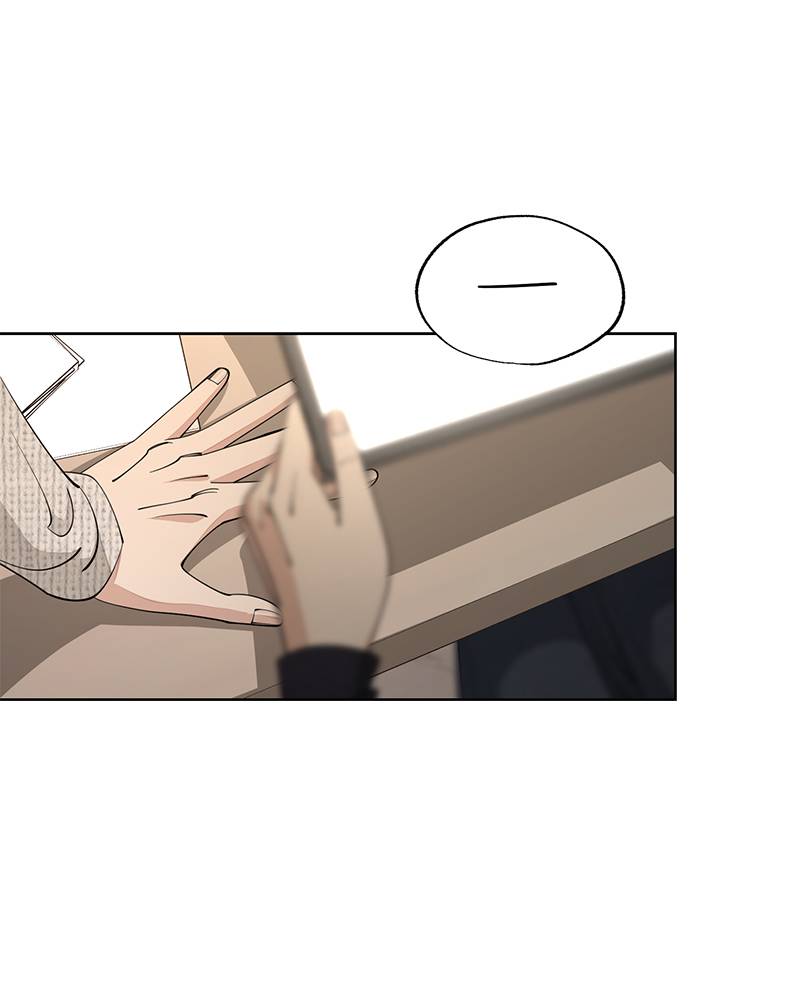 Read Iseop’s Romance FR Manga Online